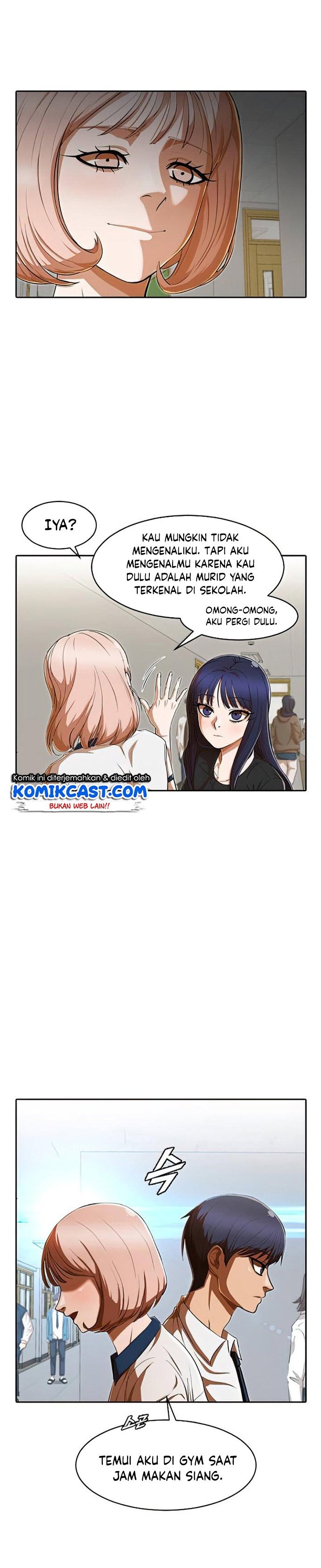 The Girl From Random Chatting!: Chapter chapter-197 - Page 26