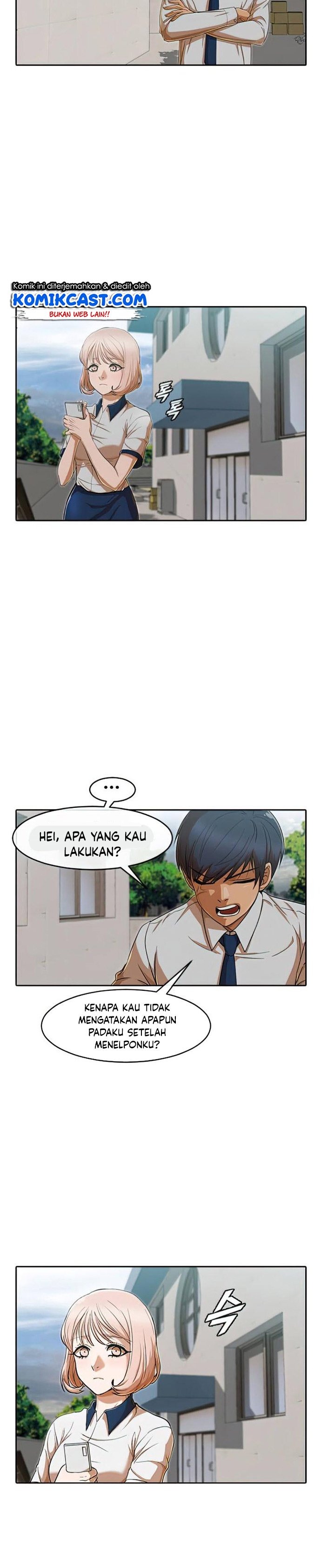 The Girl From Random Chatting!: Chapter chapter-197 - Page 28