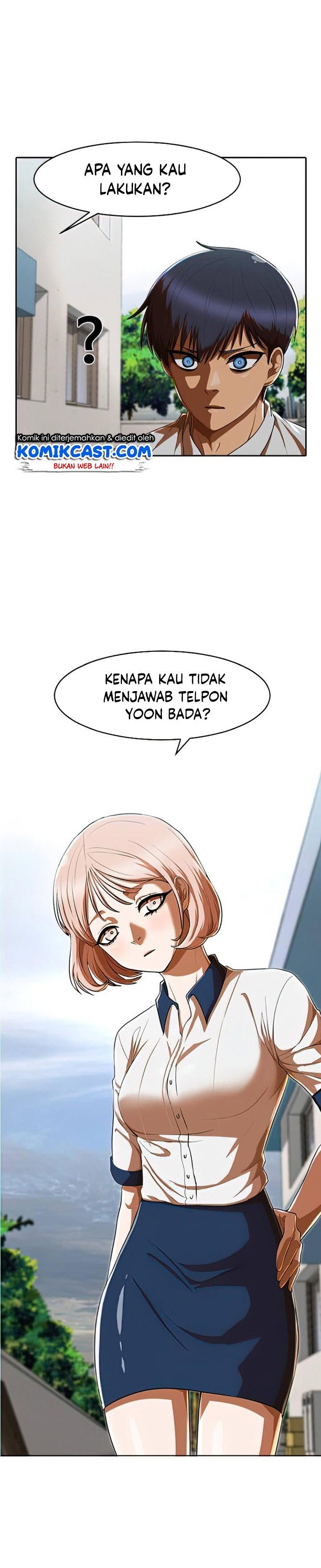 The Girl From Random Chatting!: Chapter chapter-197 - Page 29