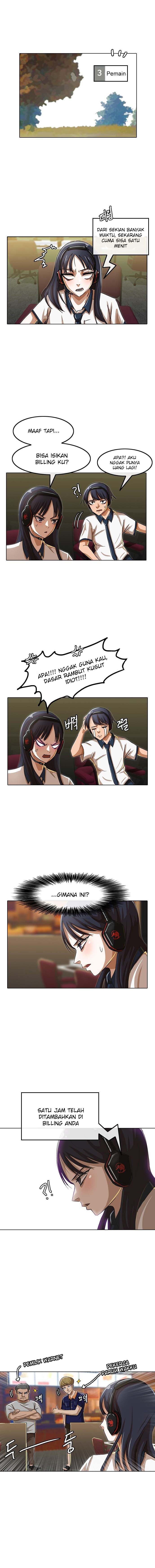 The Girl From Random Chatting!: Chapter chapter-40 - Page 6