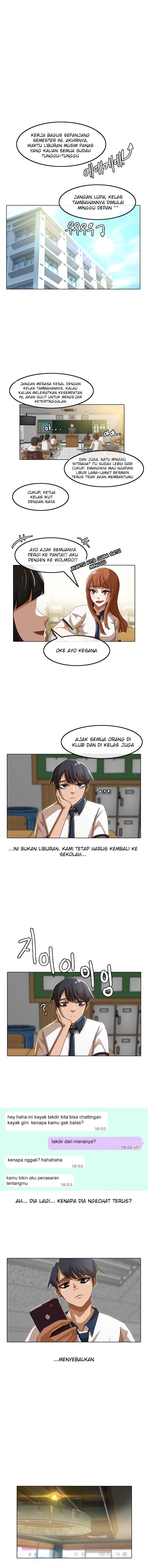 The Girl From Random Chatting!: Chapter chapter-40 - Page 13