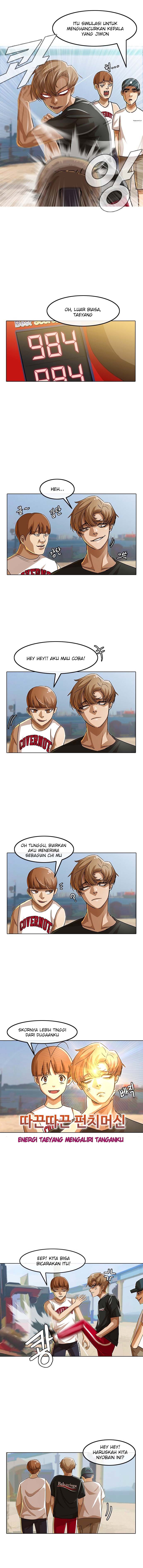 The Girl From Random Chatting!: Chapter chapter-41 - Page 5