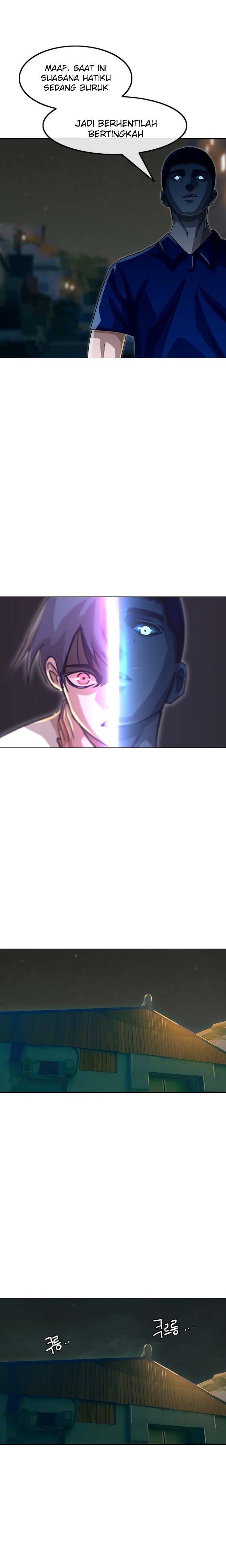 The Girl From Random Chatting!: Chapter chapter-45 - Page 1
