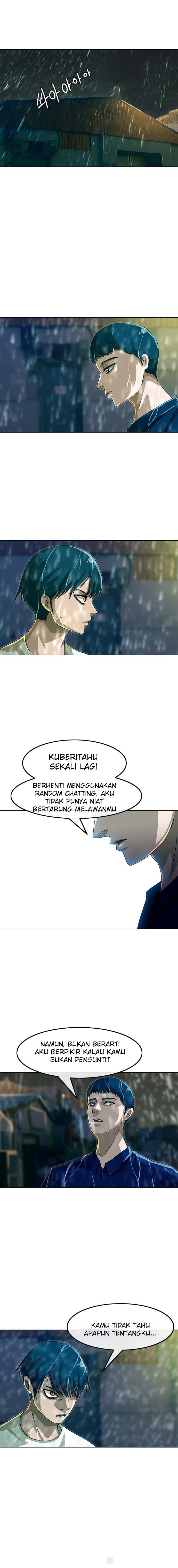 The Girl From Random Chatting!: Chapter chapter-45 - Page 2