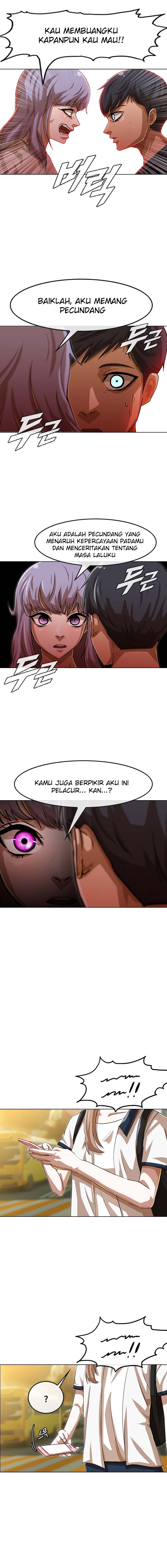 The Girl From Random Chatting!: Chapter chapter-52 - Page 3