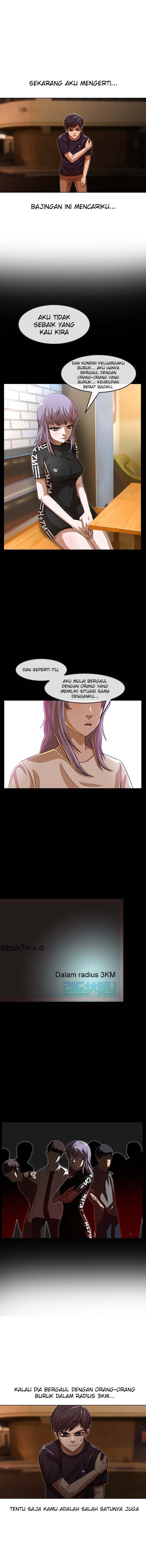 The Girl From Random Chatting!: Chapter chapter-52 - Page 14