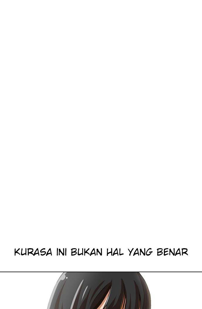The Girl From Random Chatting!: Chapter chapter-64 - Page 3