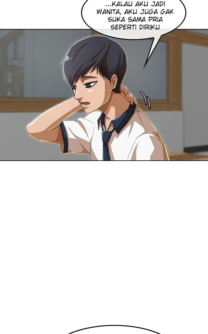 The Girl From Random Chatting!: Chapter chapter-64 - Page 25