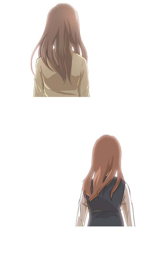 The Girl From Random Chatting!: Chapter chapter-64 - Page 75