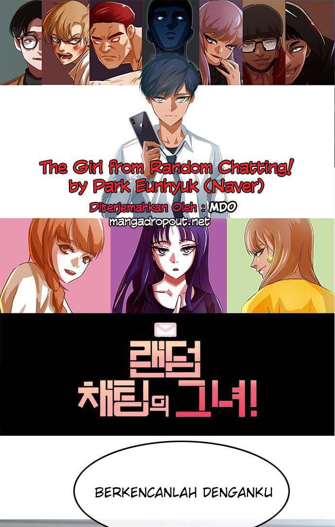 The Girl From Random Chatting!: Chapter chapter-65 - Page 1