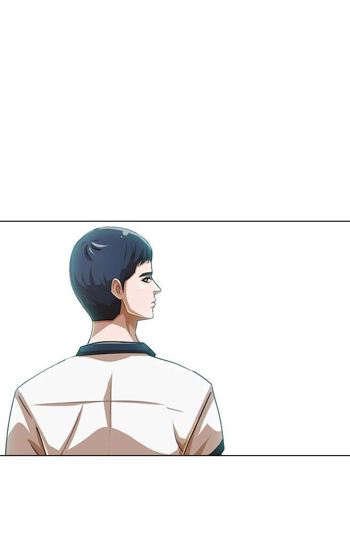 The Girl From Random Chatting!: Chapter chapter-65 - Page 5