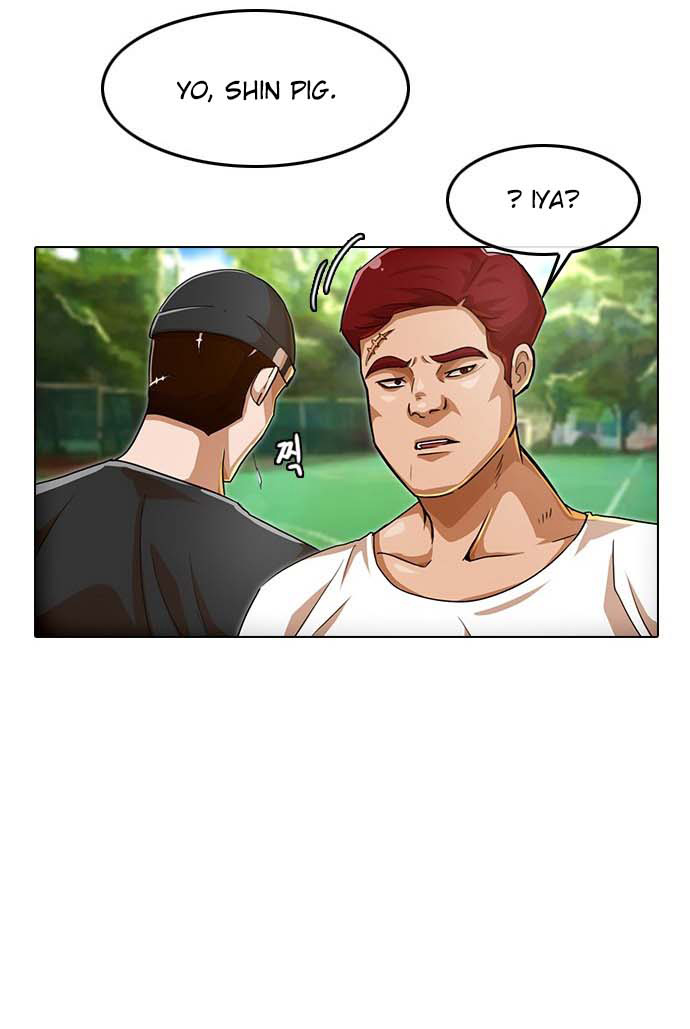 The Girl From Random Chatting!: Chapter chapter-65 - Page 101