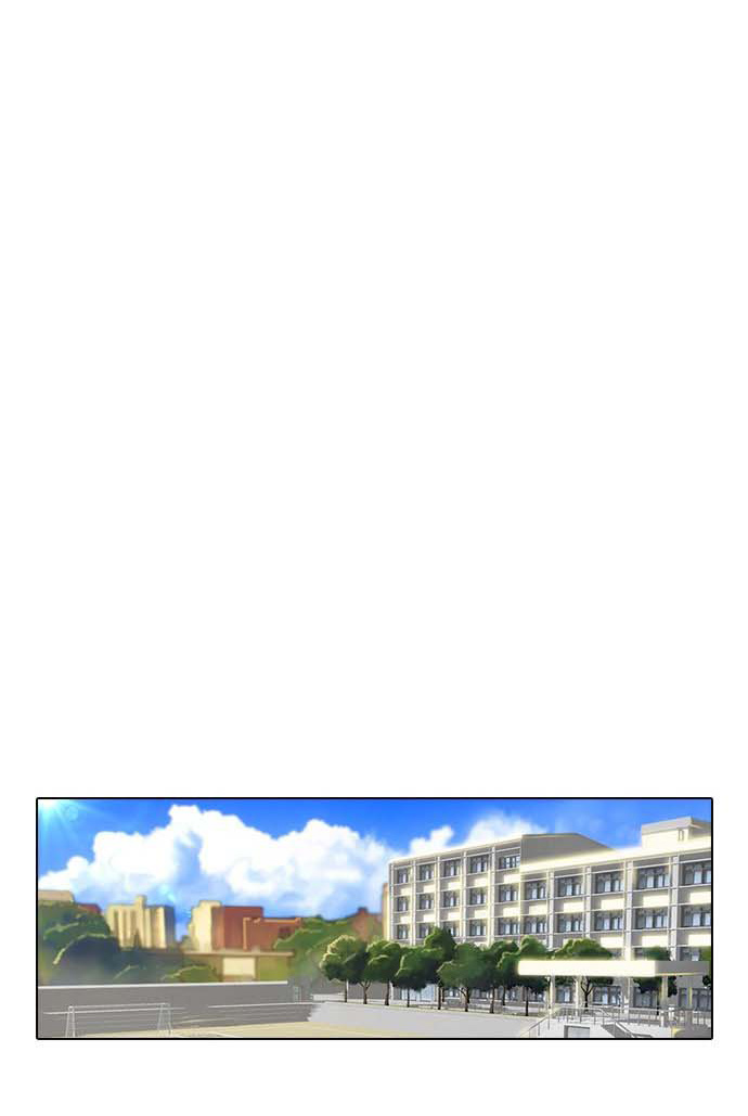 The Girl From Random Chatting!: Chapter chapter-65 - Page 108