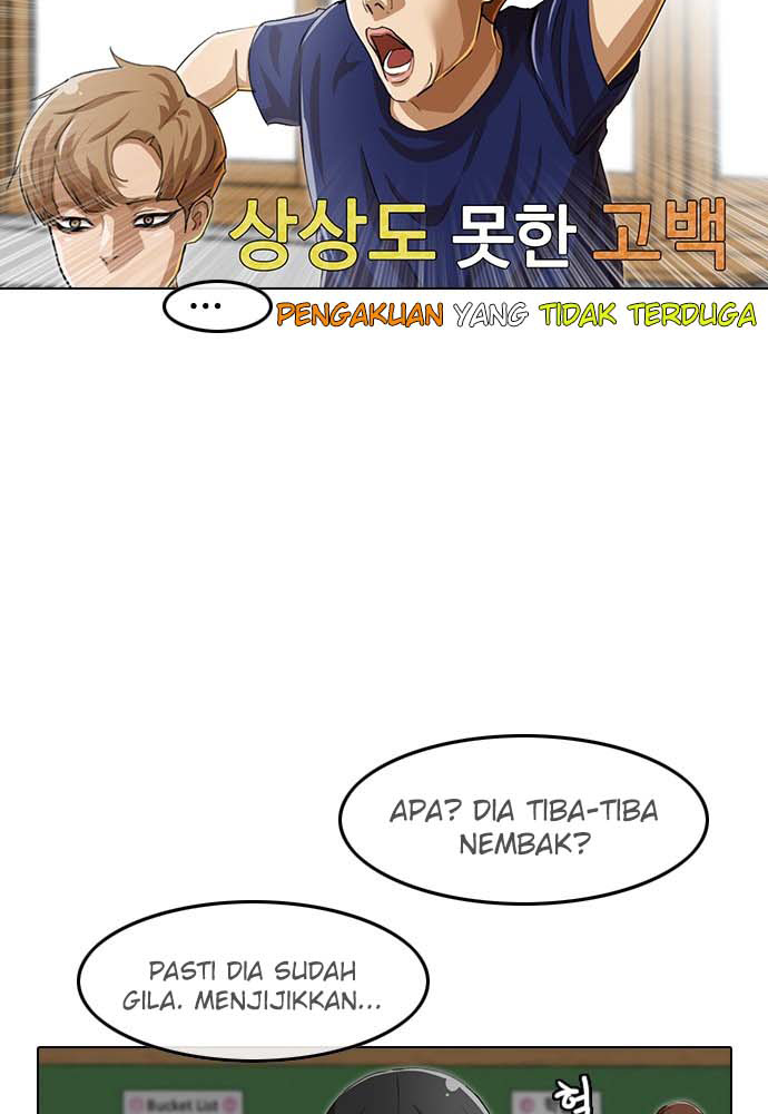 The Girl From Random Chatting!: Chapter chapter-65 - Page 14