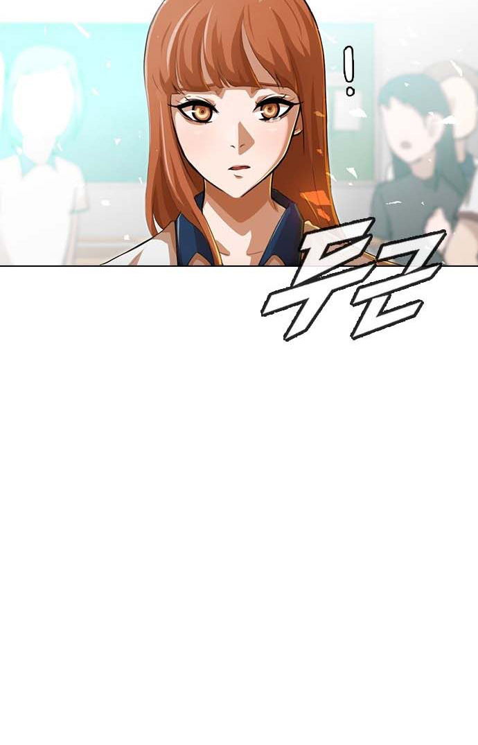 The Girl From Random Chatting!: Chapter chapter-65 - Page 42