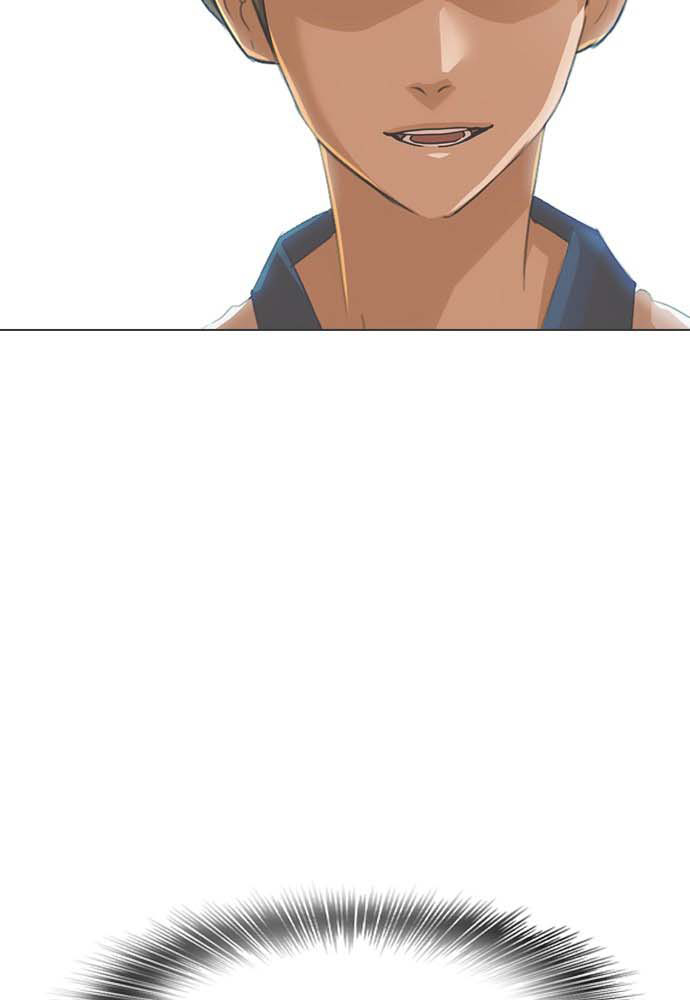 The Girl From Random Chatting!: Chapter chapter-65 - Page 57