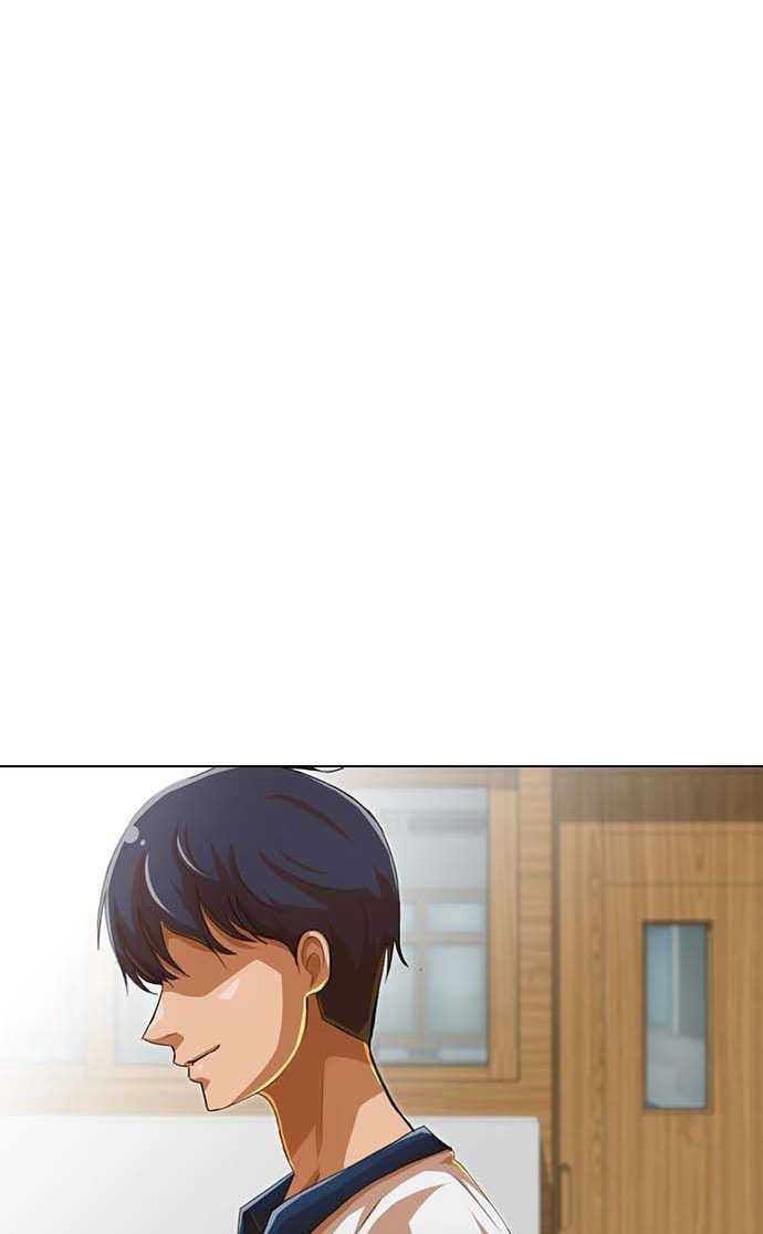 The Girl From Random Chatting!: Chapter chapter-65 - Page 67