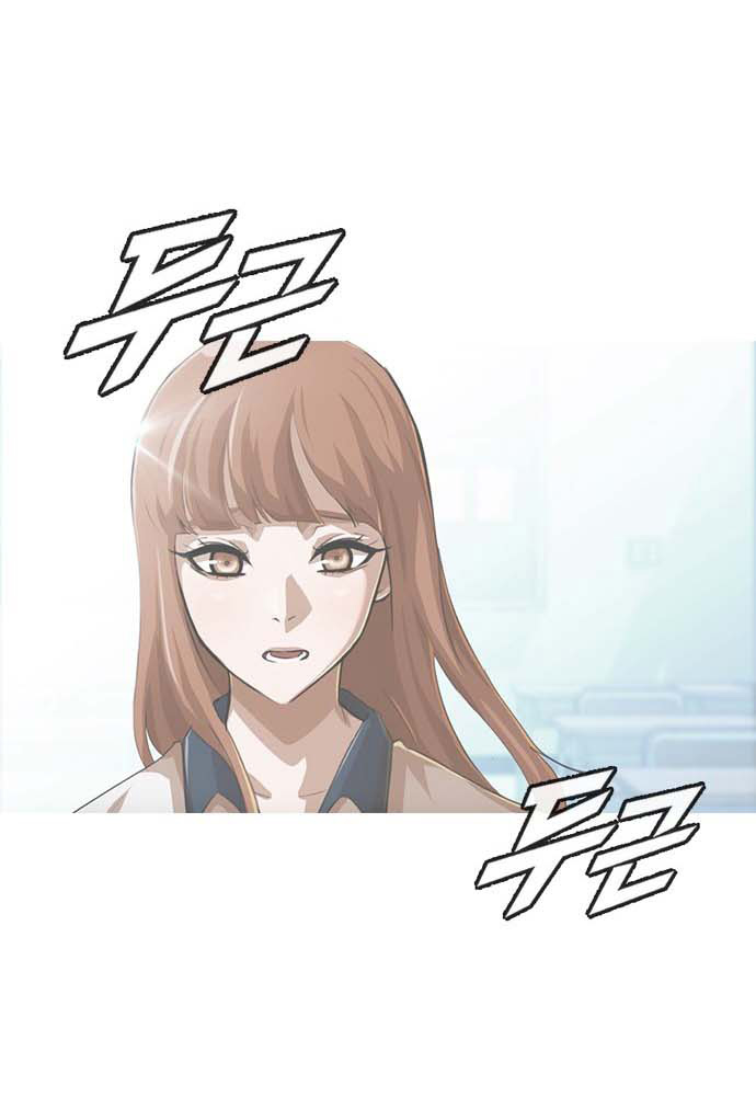 The Girl From Random Chatting!: Chapter chapter-65 - Page 77