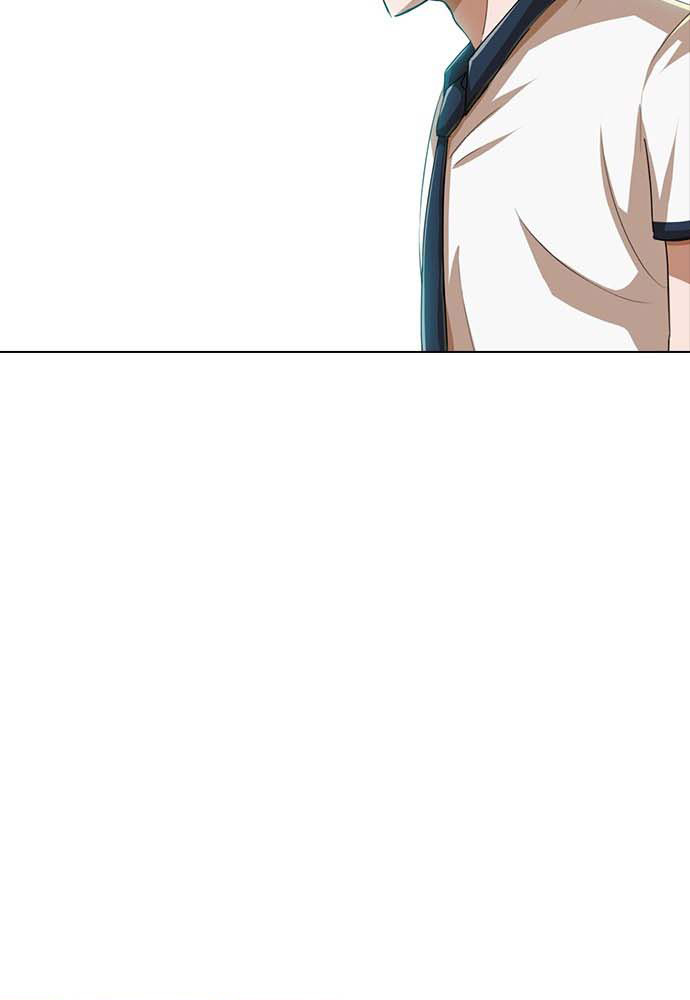 The Girl From Random Chatting!: Chapter chapter-65 - Page 88