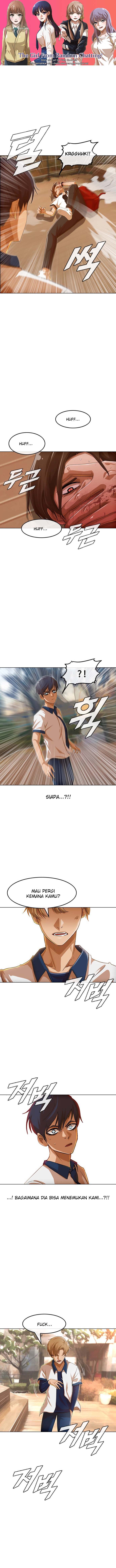 The Girl From Random Chatting!: Chapter chapter-71 - Page 1