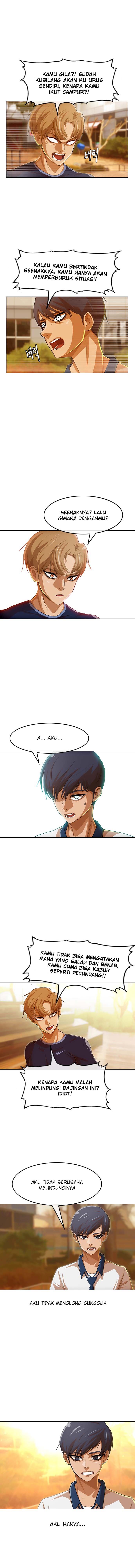 The Girl From Random Chatting!: Chapter chapter-71 - Page 6