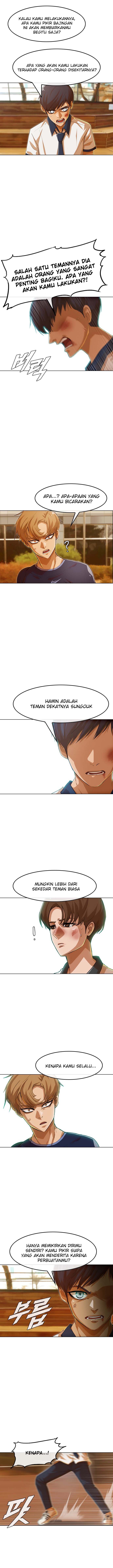 The Girl From Random Chatting!: Chapter chapter-72 - Page 6