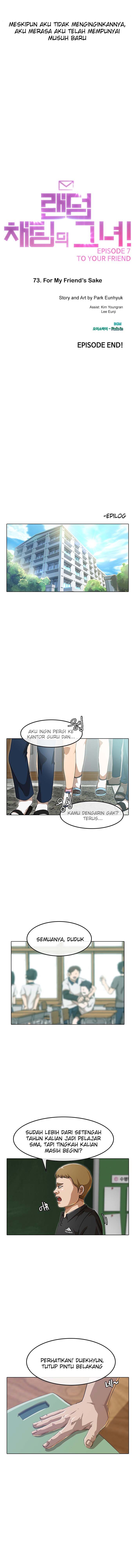 The Girl From Random Chatting!: Chapter chapter-73 - Page 17