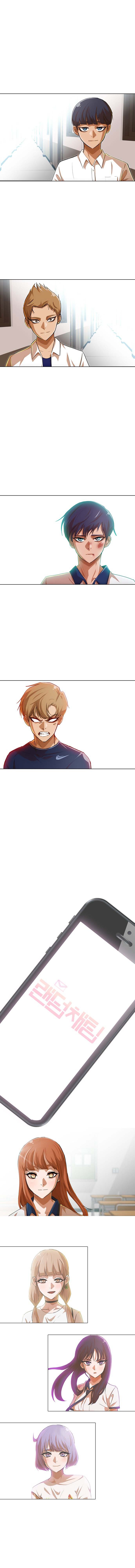 The Girl From Random Chatting!: Chapter chapter-76 - Page 2