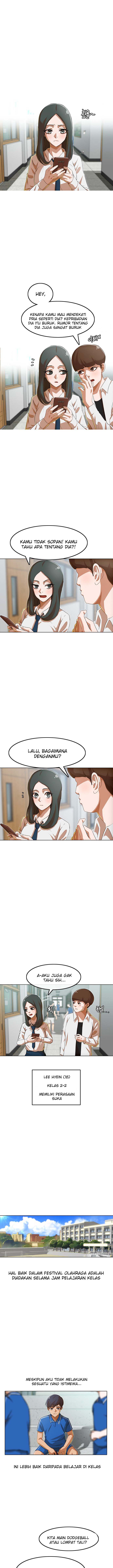 The Girl From Random Chatting!: Chapter chapter-79 - Page 12
