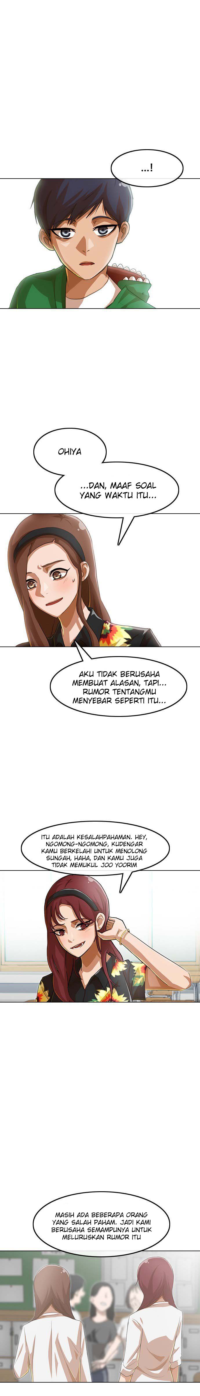 The Girl From Random Chatting!: Chapter chapter-80 - Page 11
