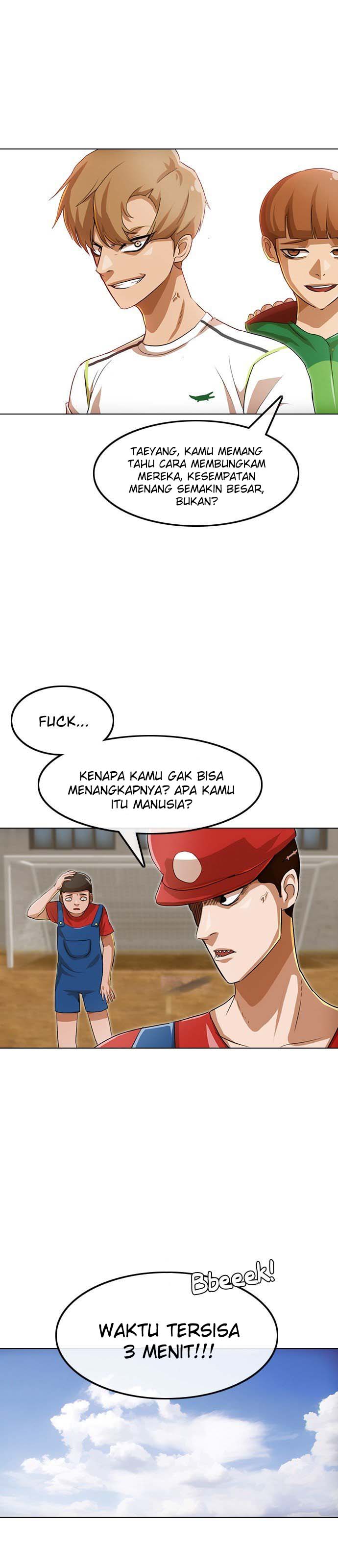 The Girl From Random Chatting!: Chapter chapter-80 - Page 20