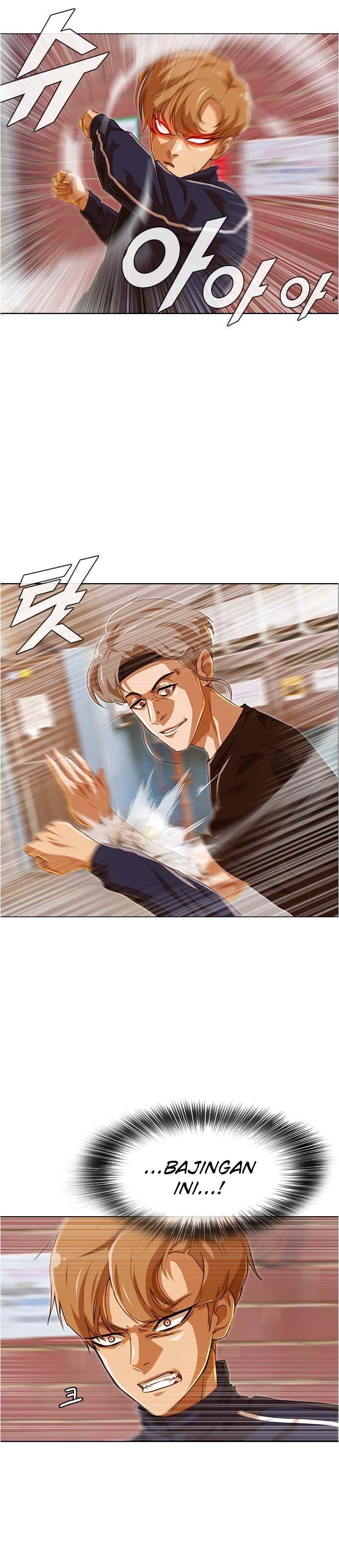 The Girl From Random Chatting!: Chapter chapter-85 - Page 6