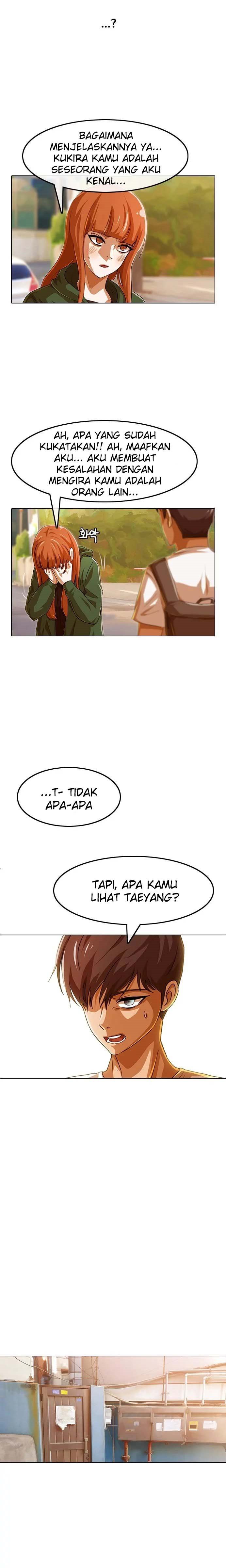The Girl From Random Chatting!: Chapter chapter-85 - Page 18