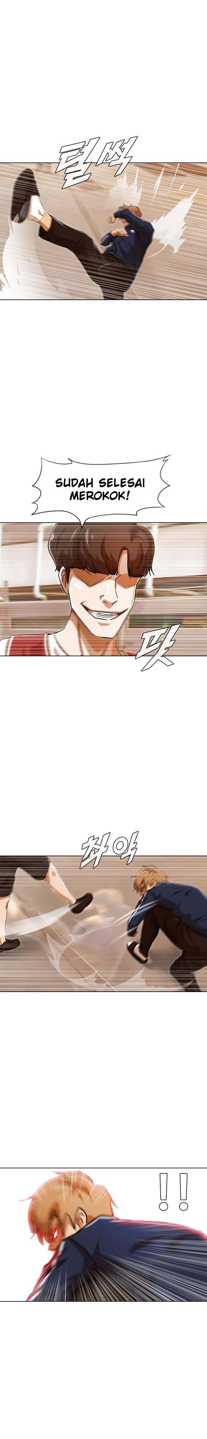The Girl From Random Chatting!: Chapter chapter-85 - Page 26