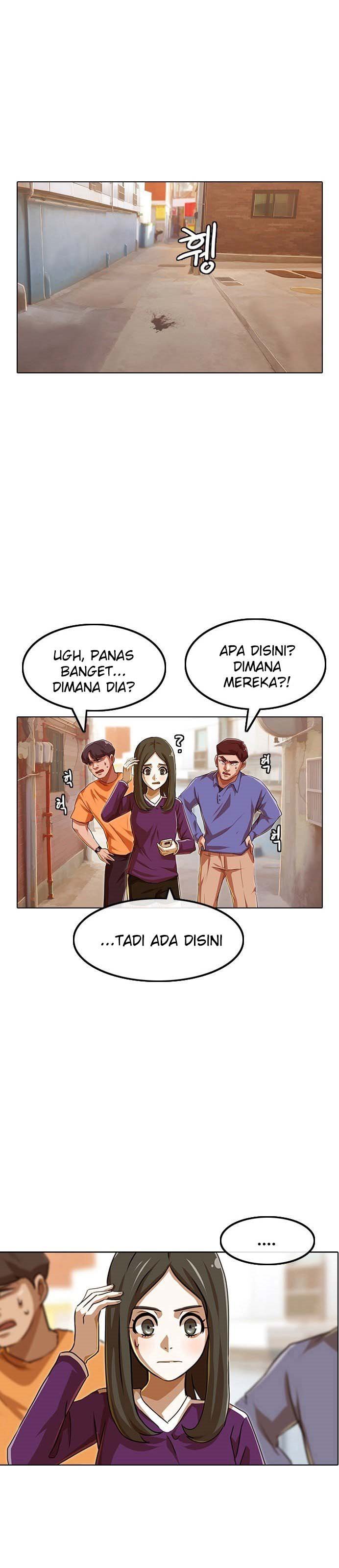 The Girl From Random Chatting!: Chapter chapter-85 - Page 31