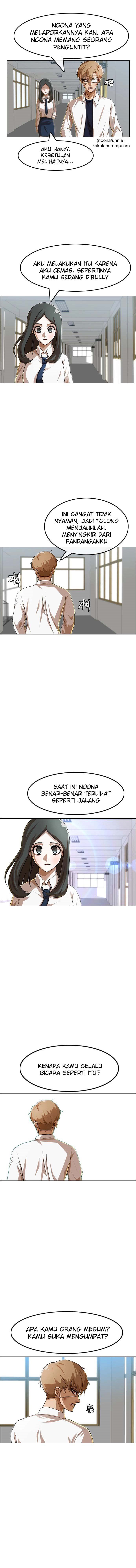 The Girl From Random Chatting!: Chapter chapter-86 - Page 12