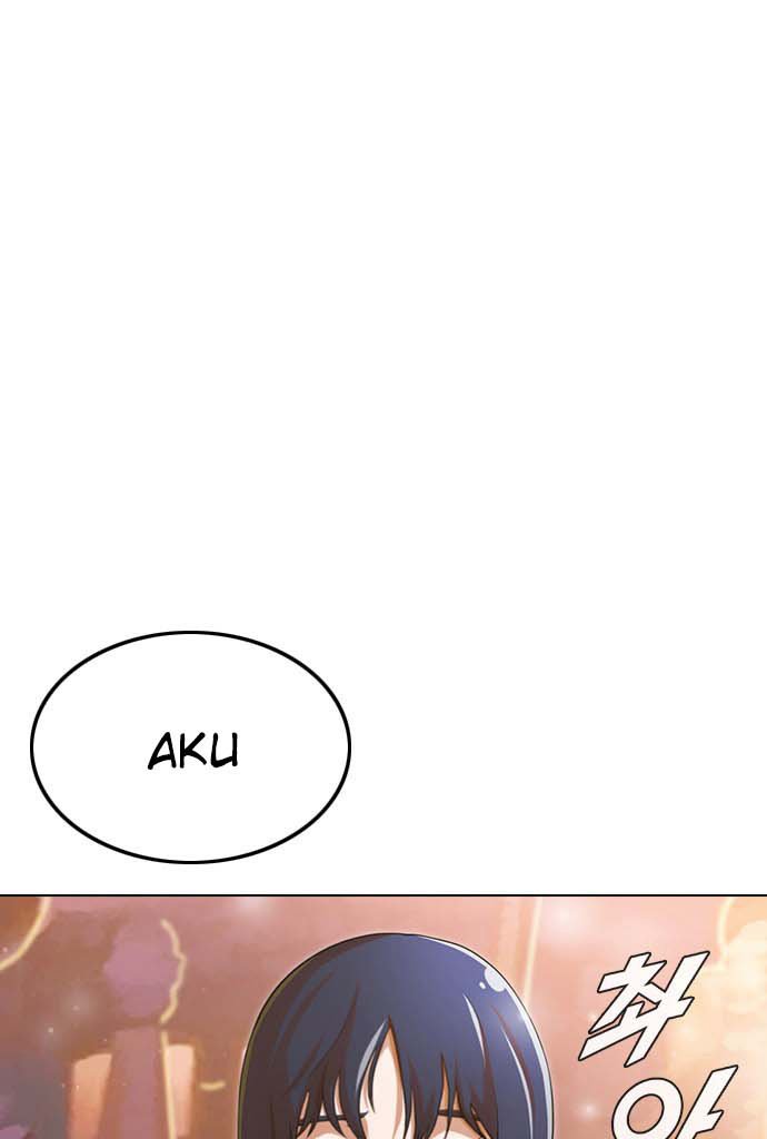 The Girl From Random Chatting!: Chapter chapter-99 - Page 107
