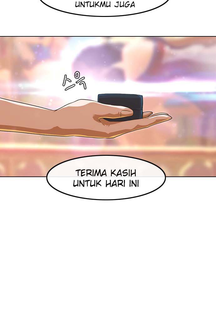 The Girl From Random Chatting!: Chapter chapter-99 - Page 111