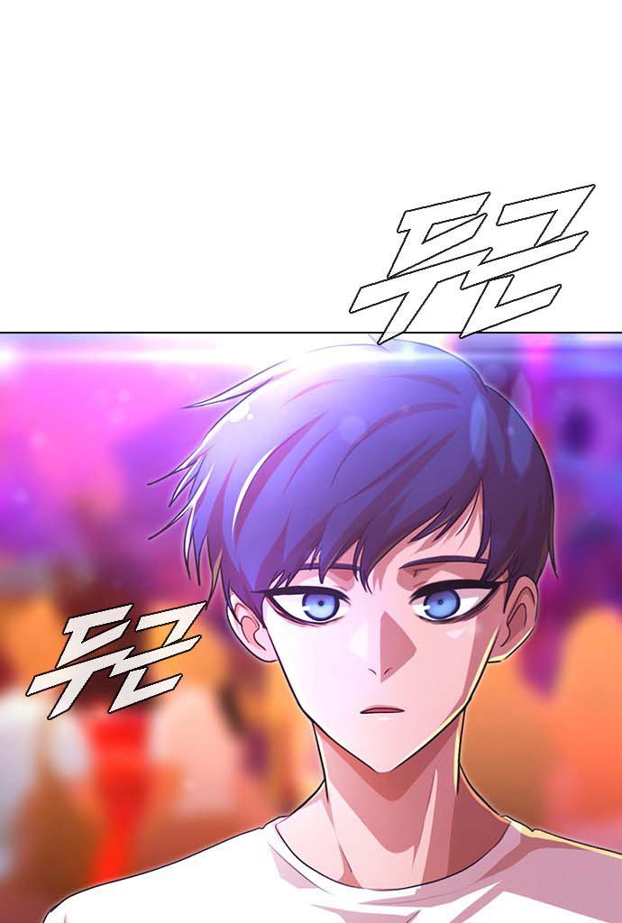 The Girl From Random Chatting!: Chapter chapter-99 - Page 112
