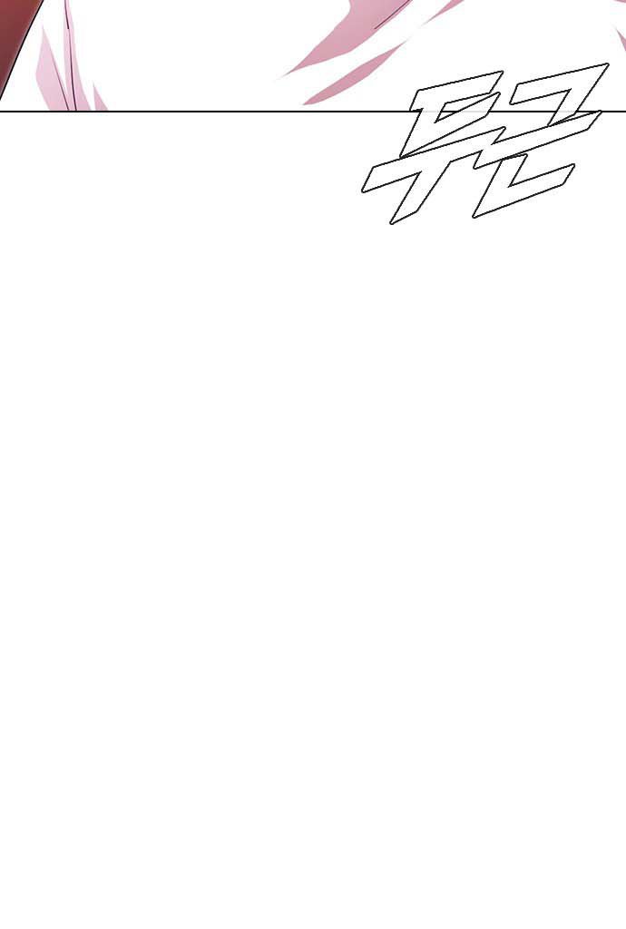The Girl From Random Chatting!: Chapter chapter-99 - Page 113