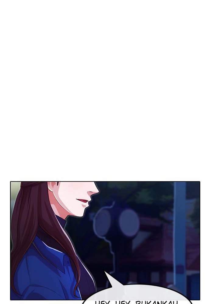 The Girl From Random Chatting!: Chapter chapter-99 - Page 19