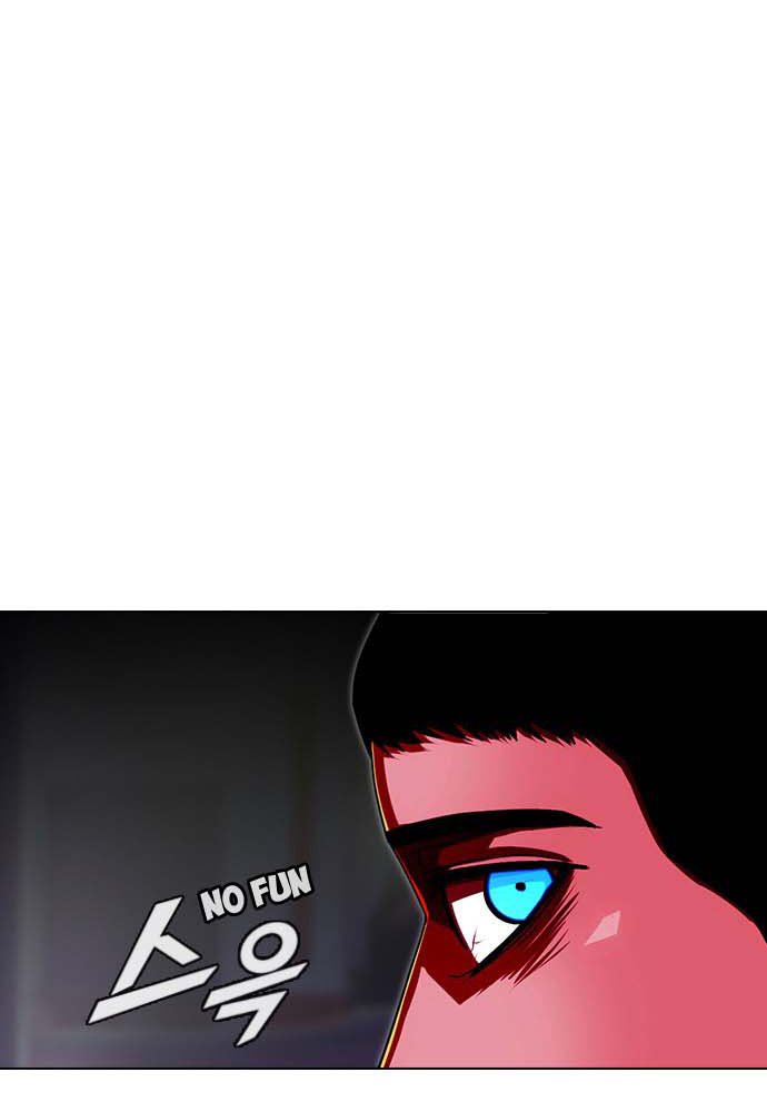The Girl From Random Chatting!: Chapter chapter-99 - Page 31