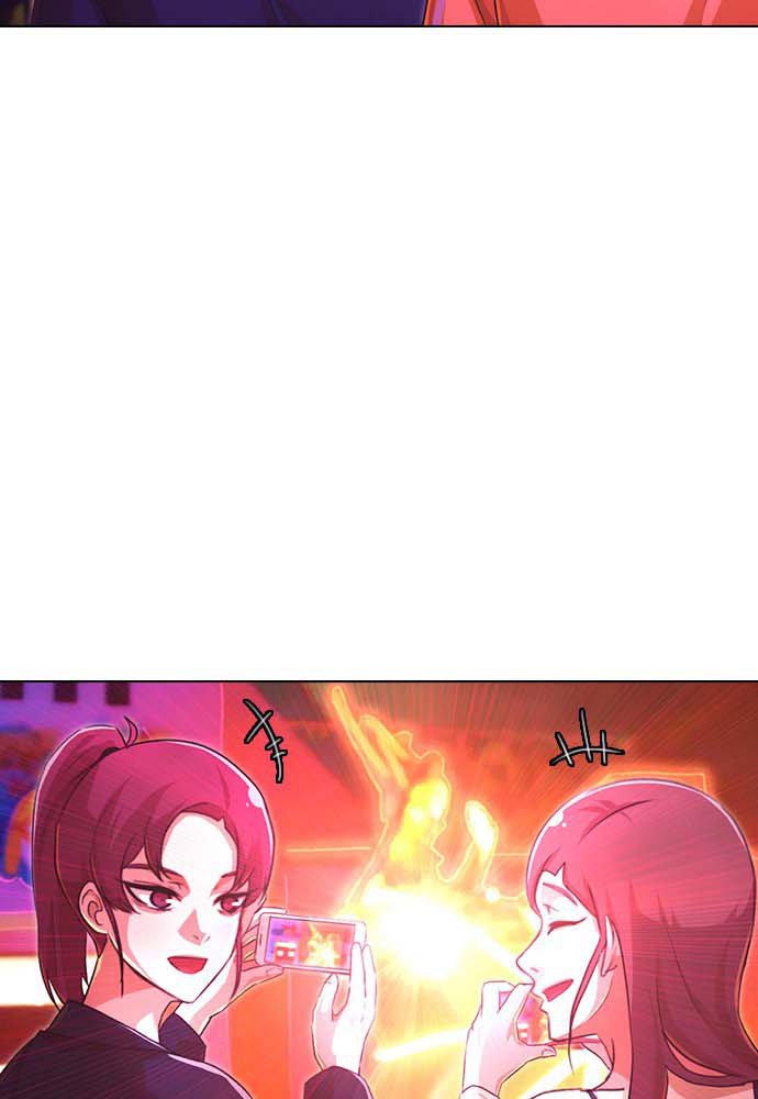 The Girl From Random Chatting!: Chapter chapter-99 - Page 36