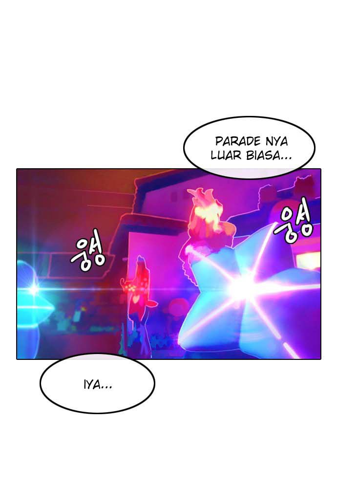 The Girl From Random Chatting!: Chapter chapter-99 - Page 46