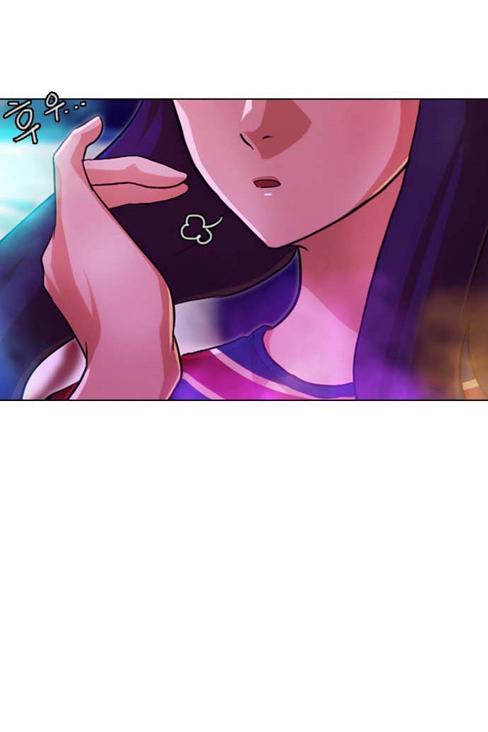 The Girl From Random Chatting!: Chapter chapter-99 - Page 76