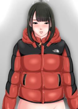 The Girl Next Door (Sun)