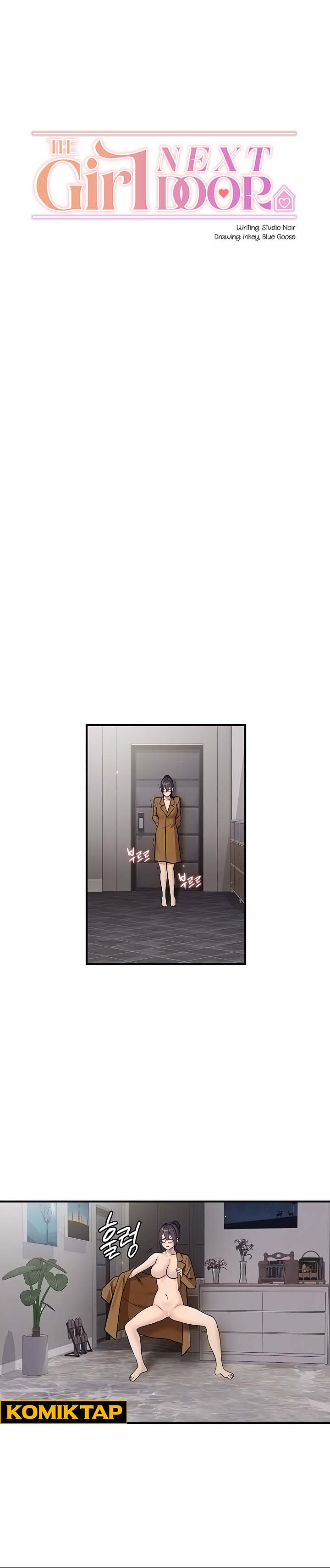 The Girl Next Door: Chapter chapter-26 - Page 1