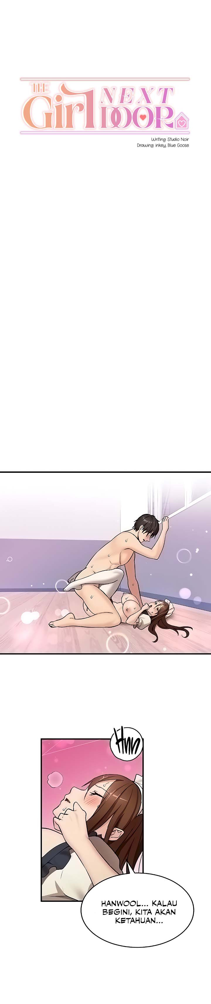 The Girl Next Door: Chapter chapter-29 - Page 1