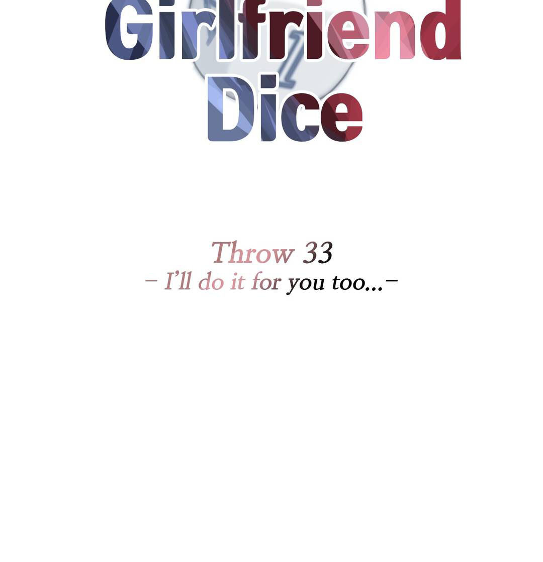 The Girlfriend Dice: Chapter chapter-33 - Page 4