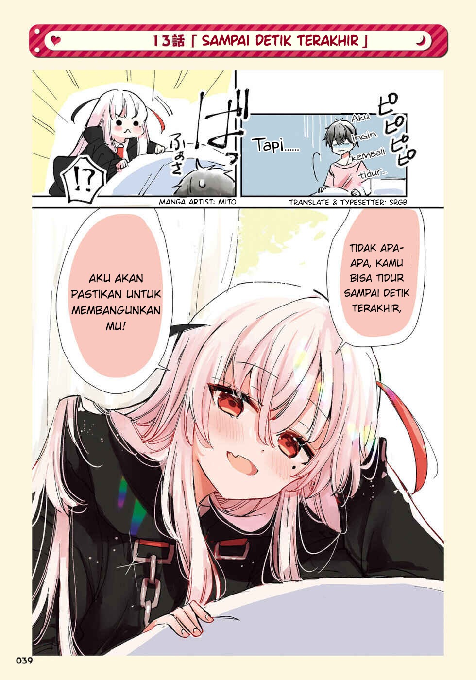 The Grim Reaper Falls in Love With a Human: Chapter chapter-13 - Page 1